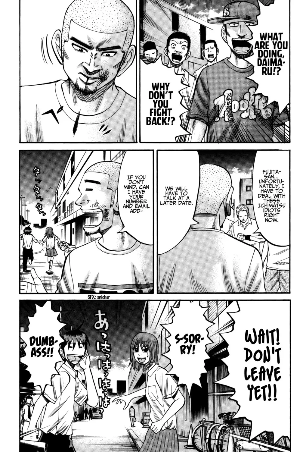 Nanba MG5 Chapter 60 page 13 - 
