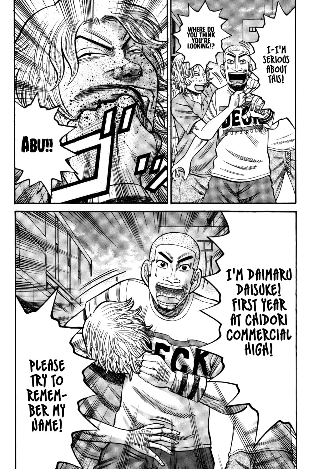 Nanba MG5 Chapter 60 page 15 - 