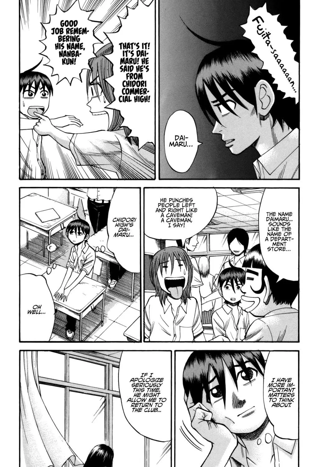 Nanba MG5 Chapter 60 page 17 - 