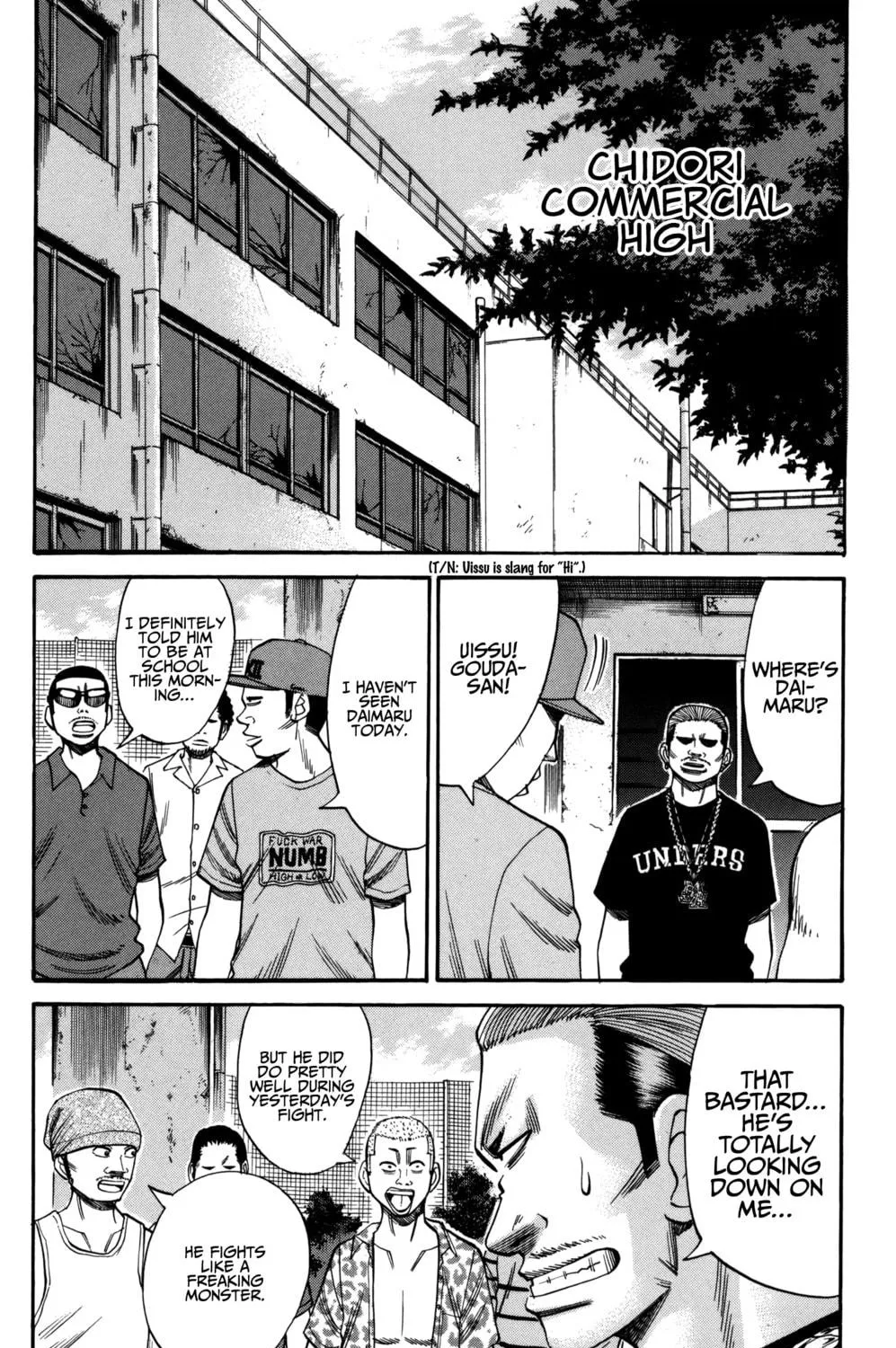 Nanba MG5 Chapter 60 page 19 - 