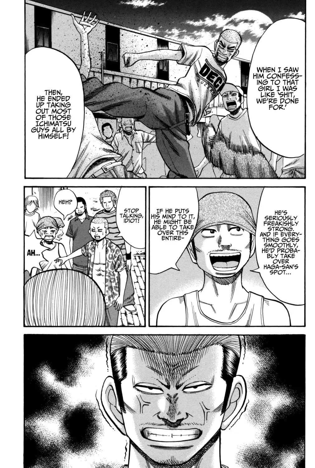 Nanba MG5 Chapter 60 page 21 - 