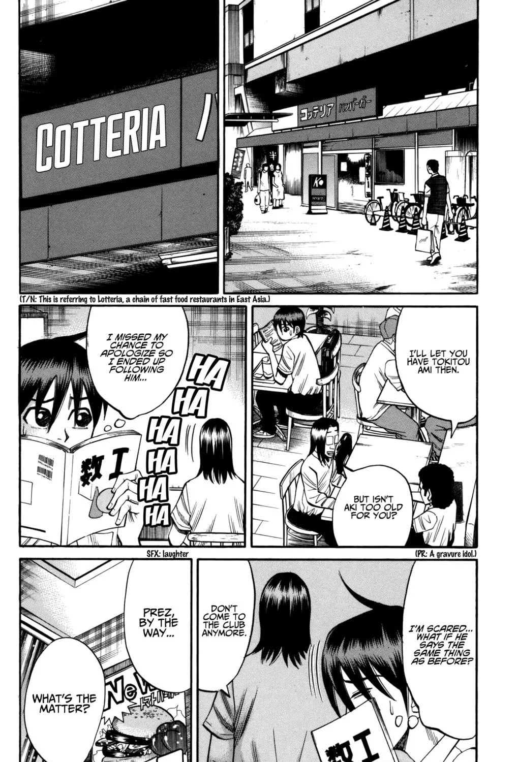 Nanba MG5 Chapter 60 page 23 - 