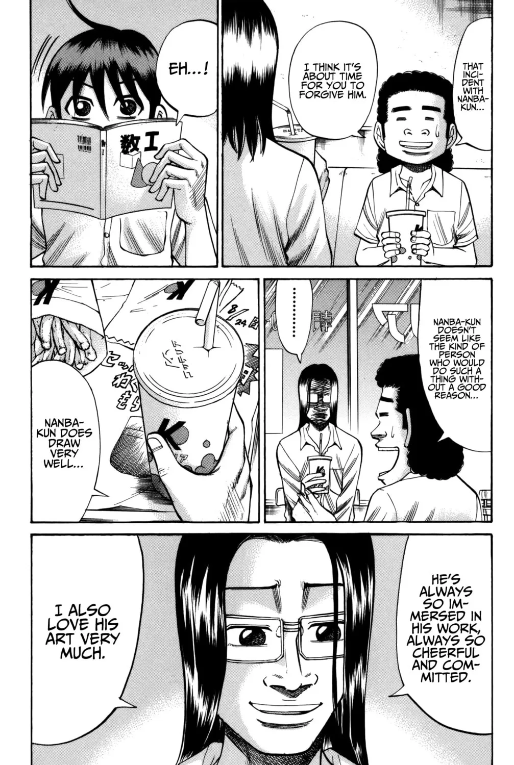 Nanba MG5 Chapter 60 page 25 - 