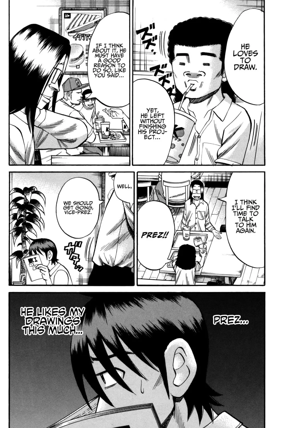 Nanba MG5 Chapter 60 page 27 - 