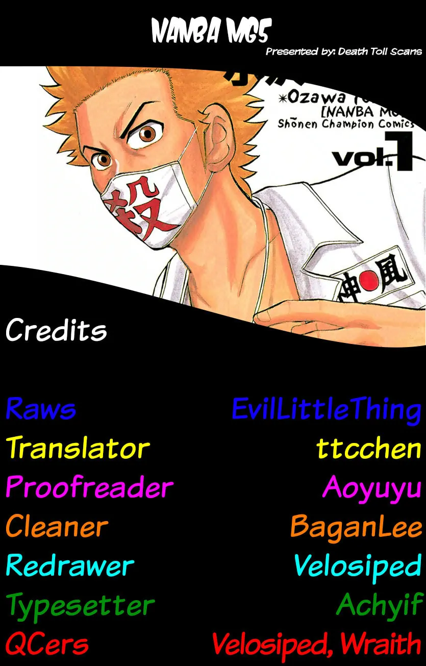 Nanba MG5 Chapter 60 page 42 - 