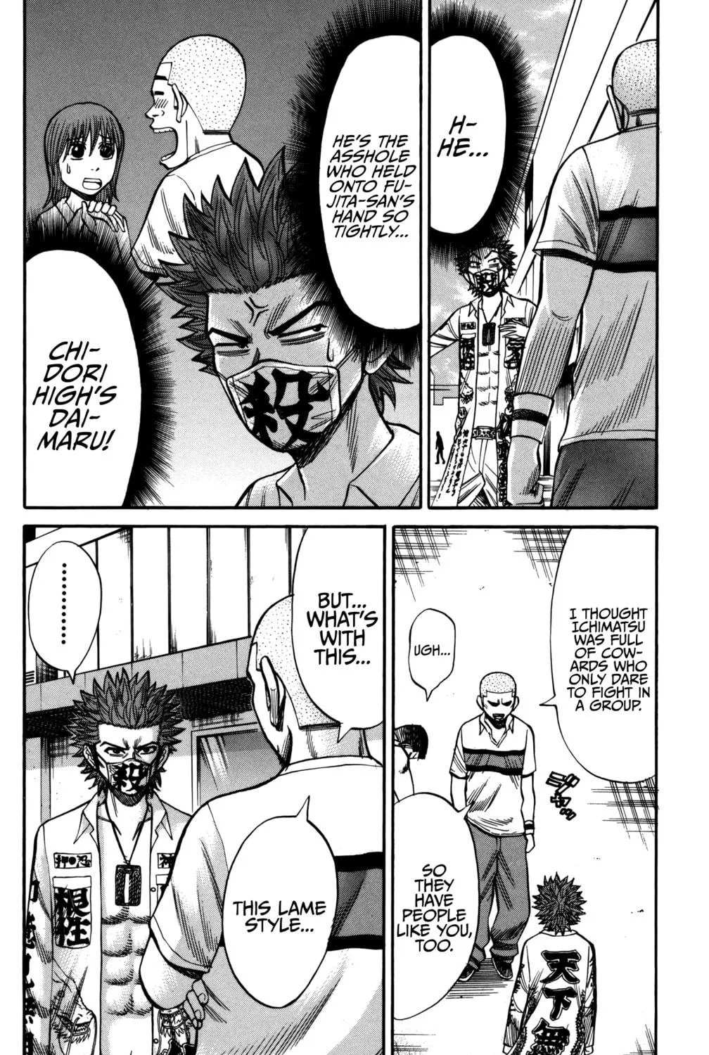 Nanba MG5 Chapter 61 page 11 - 