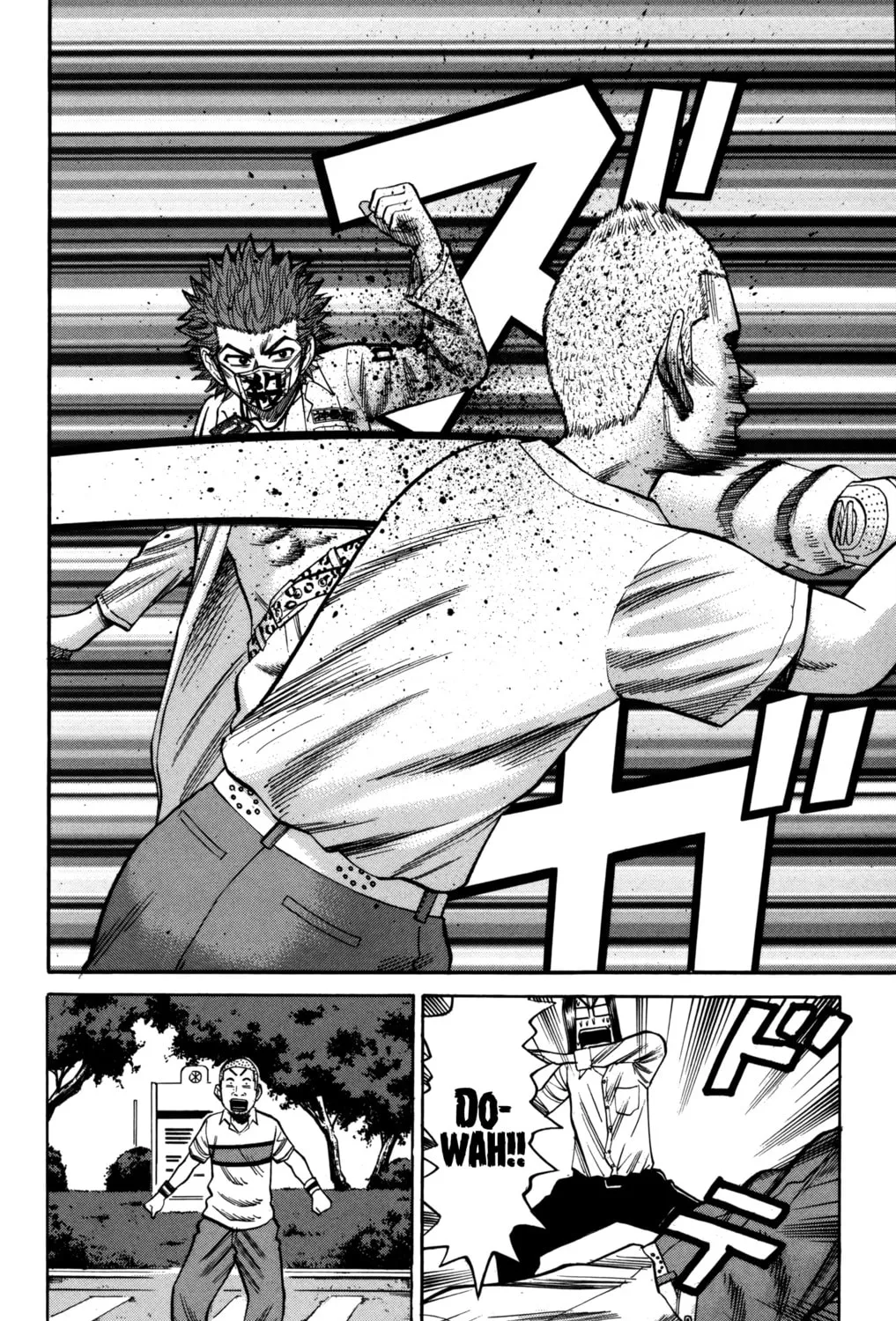 Nanba MG5 Chapter 61 page 3 - 