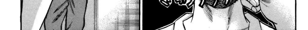 Nanba MG5 Chapter 61 page 26 - 