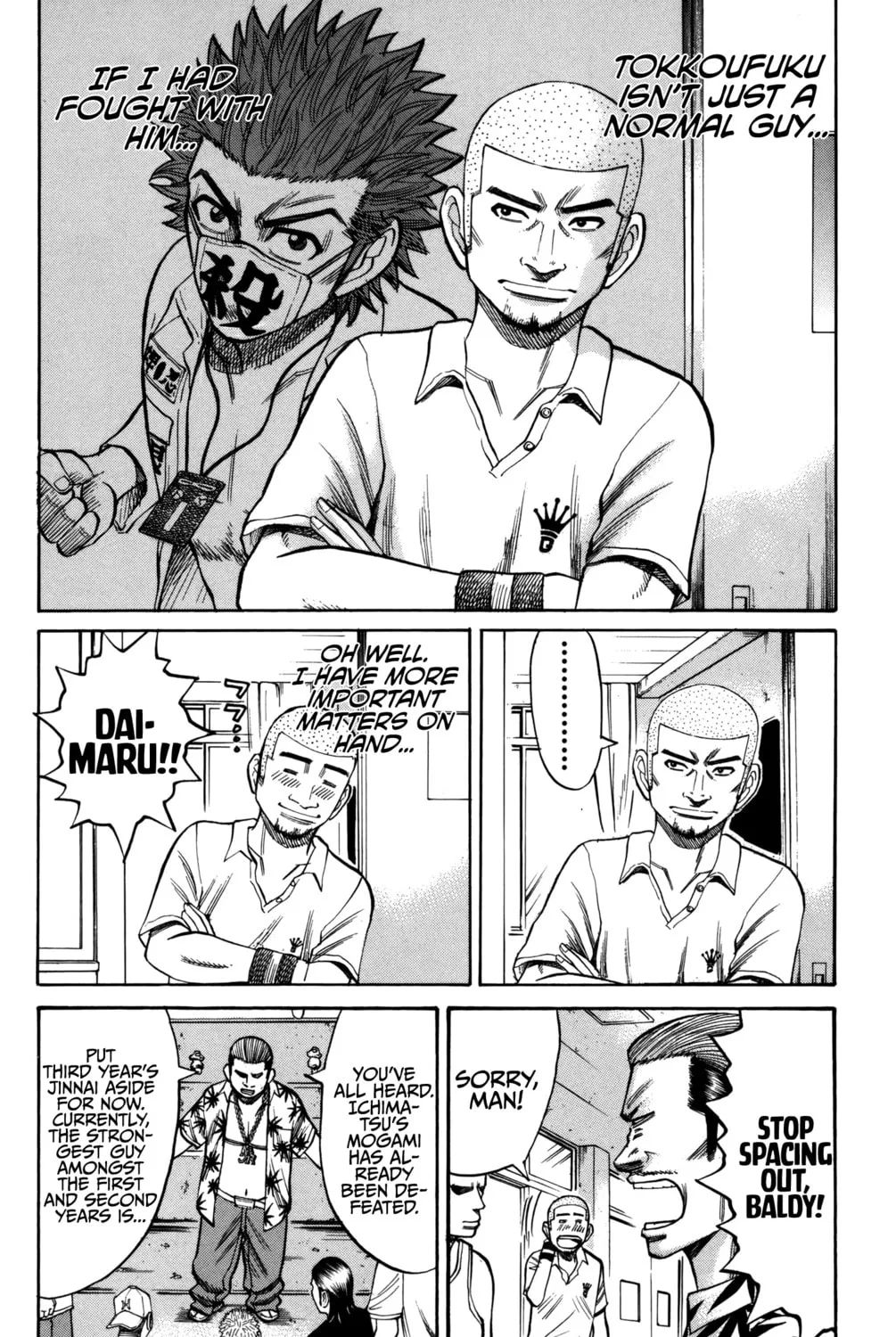 Nanba MG5 Chapter 61 page 27 - 