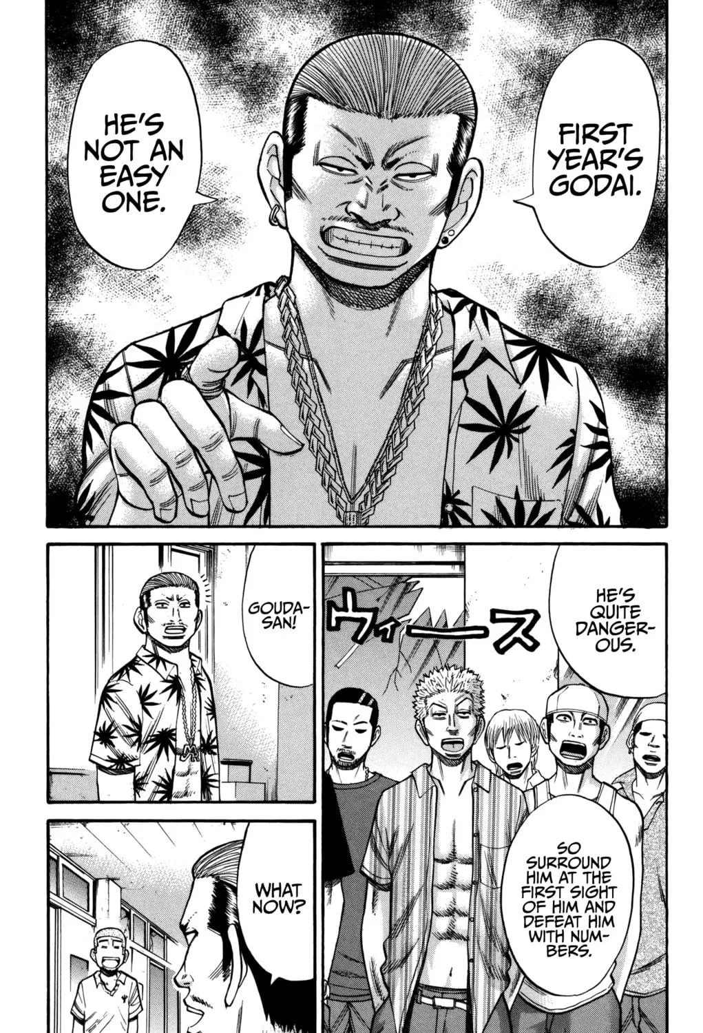 Nanba MG5 Chapter 61 page 29 - 