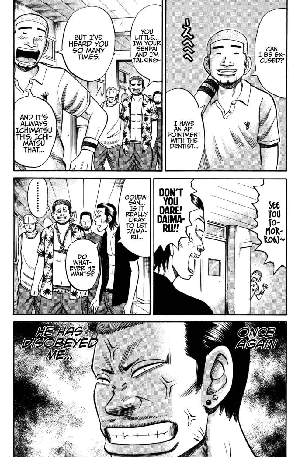 Nanba MG5 Chapter 61 page 31 - 