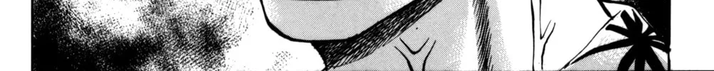 Nanba MG5 Chapter 61 page 32 - 