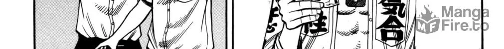 Nanba MG5 Chapter 61 page 6 - 
