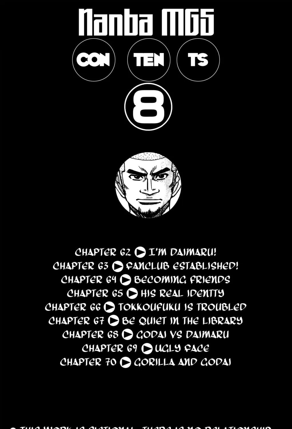 Nanba MG5 Chapter 62 page 15 - 