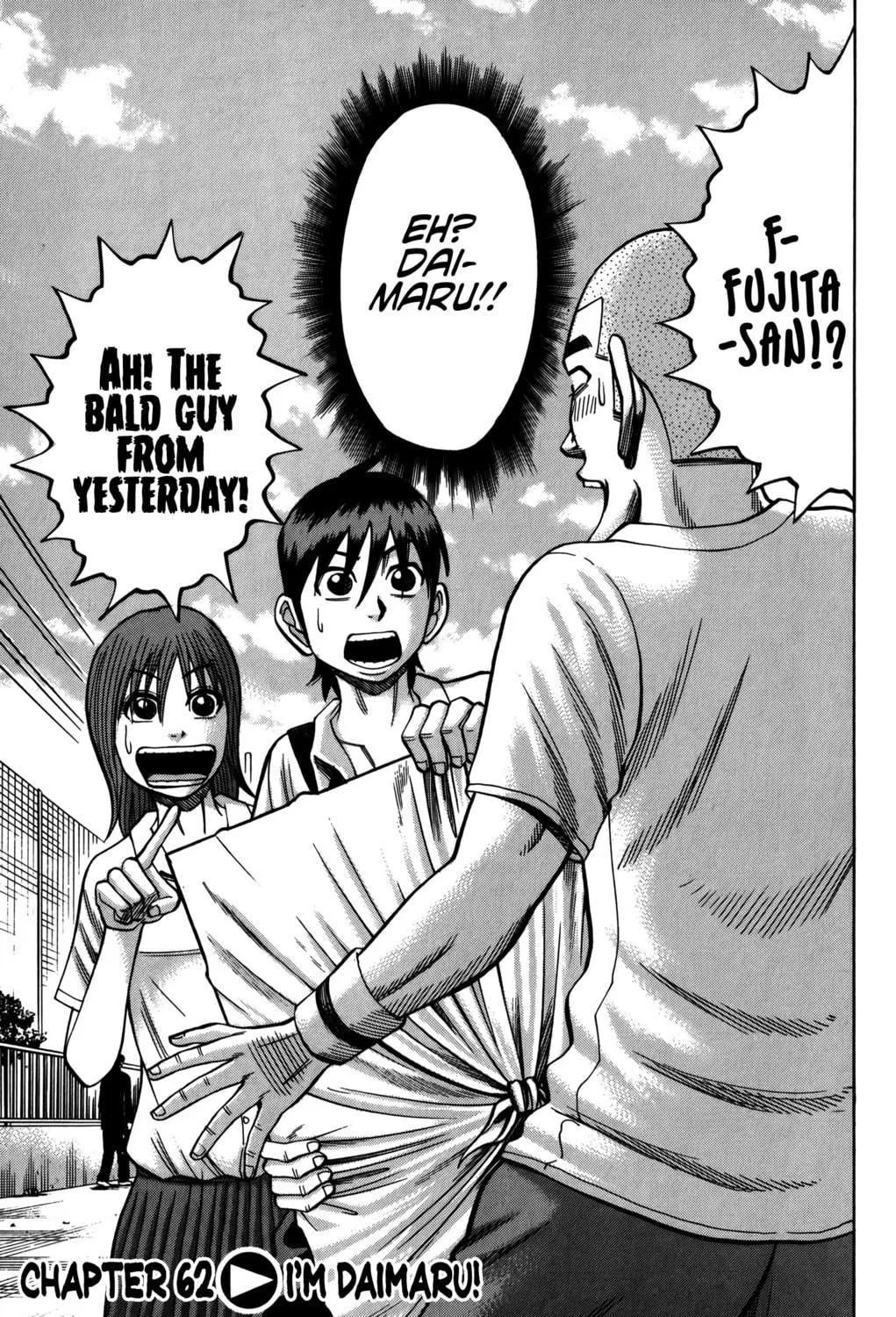 Nanba MG5 Chapter 62 page 18 - 