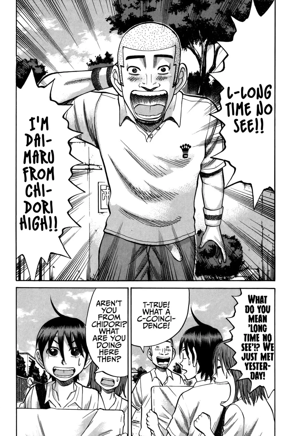 Nanba MG5 Chapter 62 page 20 - 