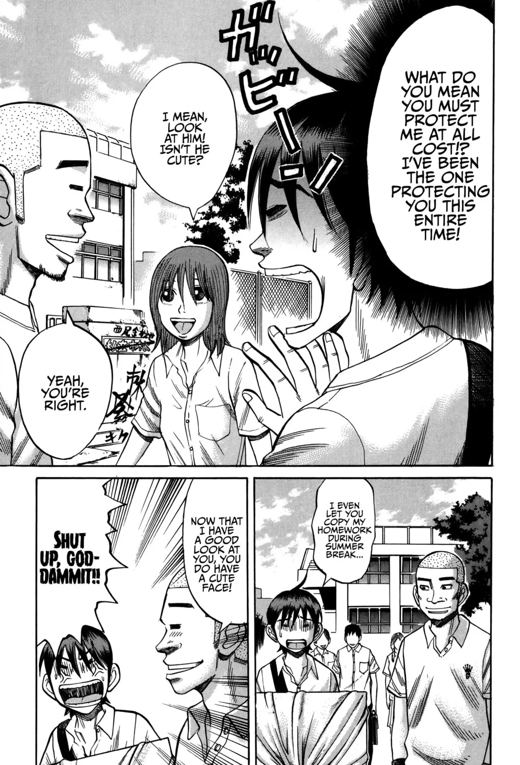 Nanba MG5 Chapter 62 page 30 - 