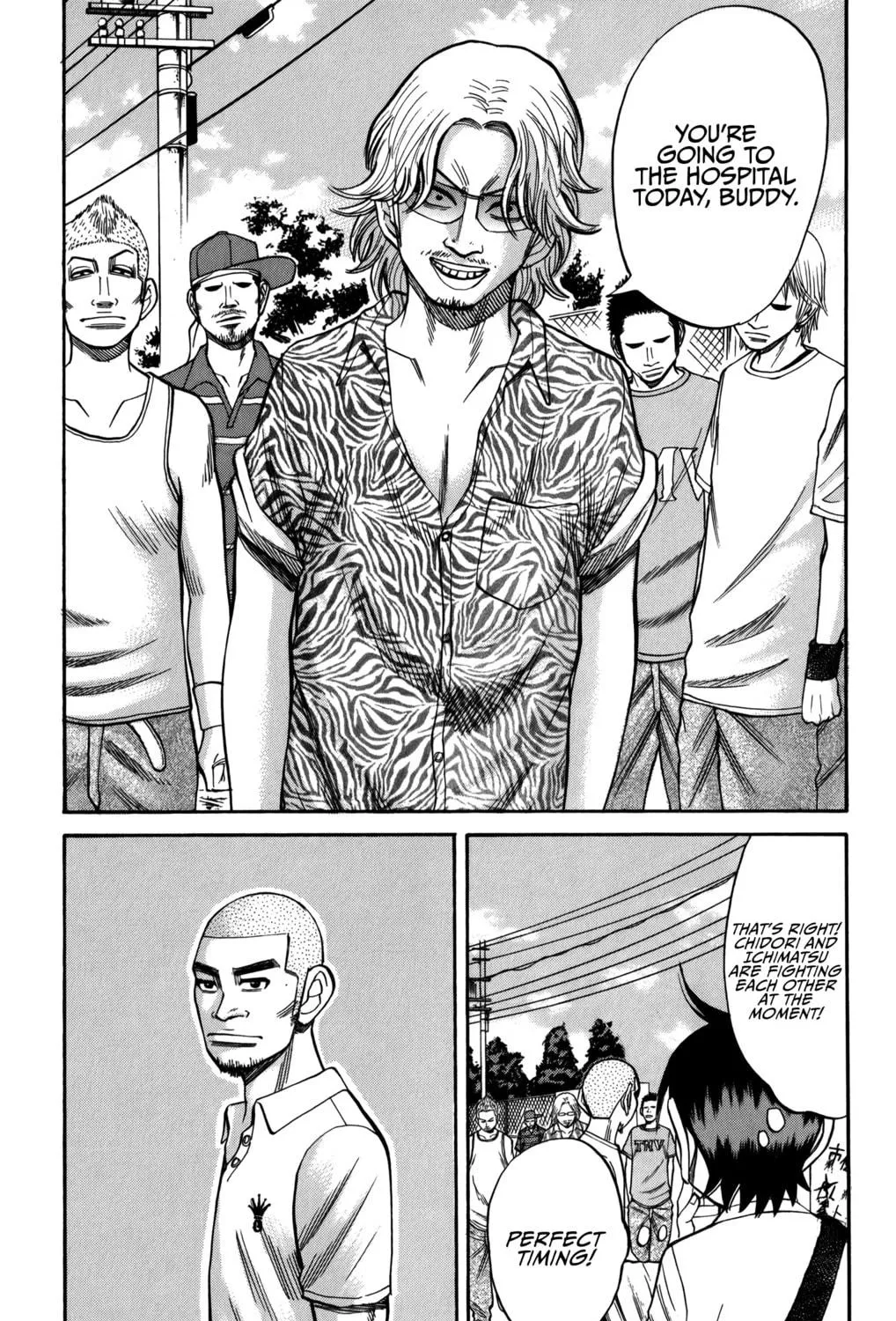 Nanba MG5 Chapter 62 page 34 - 