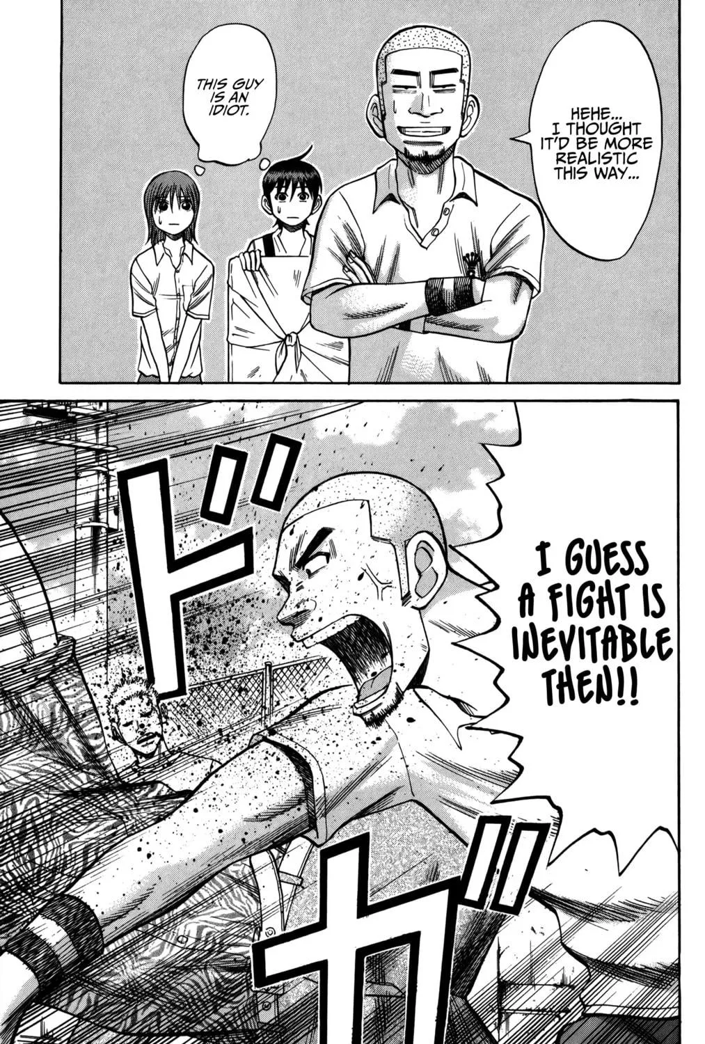 Nanba MG5 Chapter 62 page 38 - 