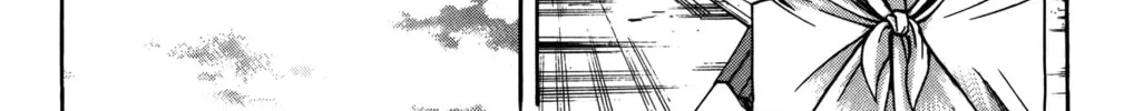 Nanba MG5 Chapter 62 page 43 - 