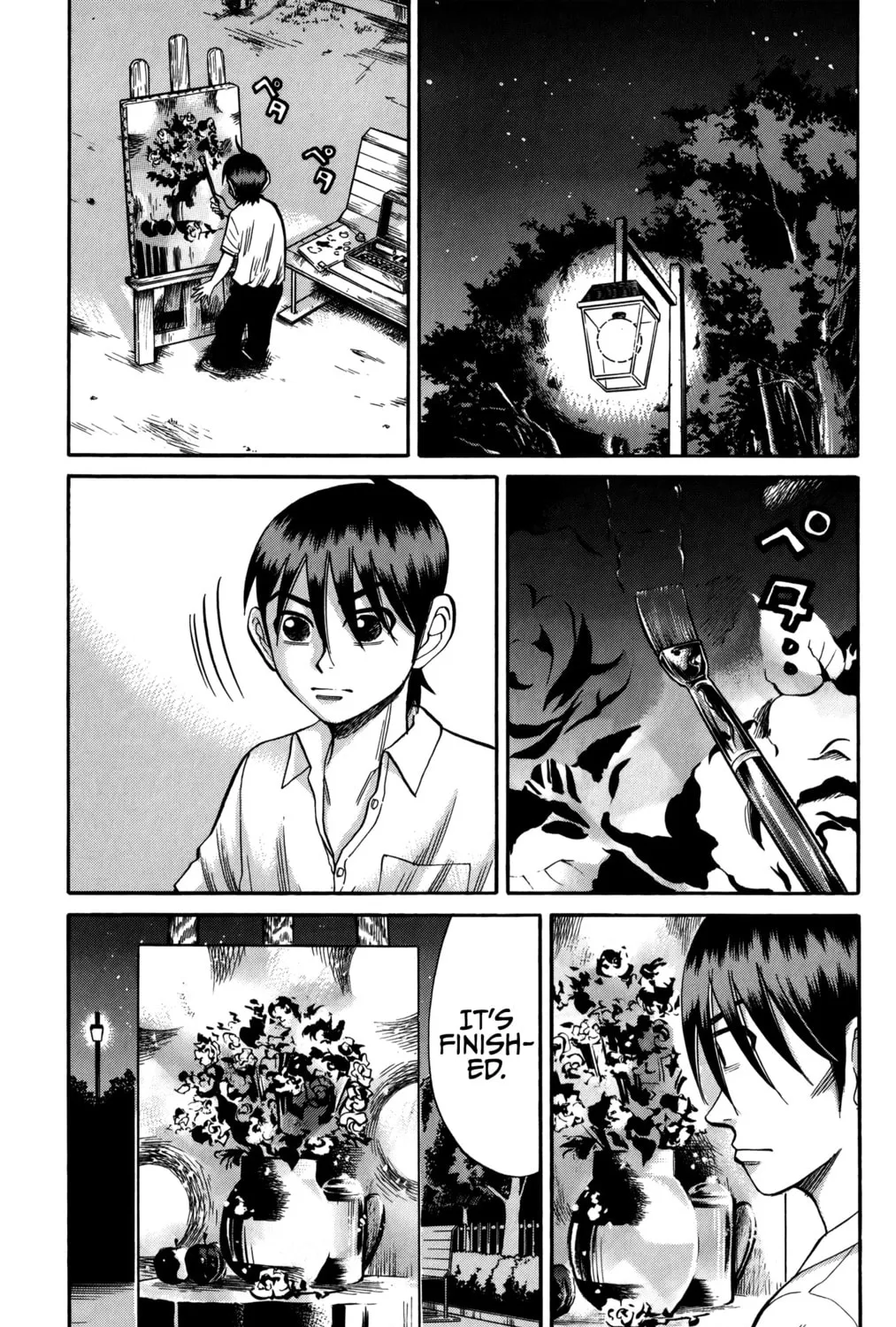 Nanba MG5 Chapter 62 page 50 - 