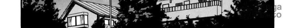 Nanba MG5 Chapter 63 page 18 - 