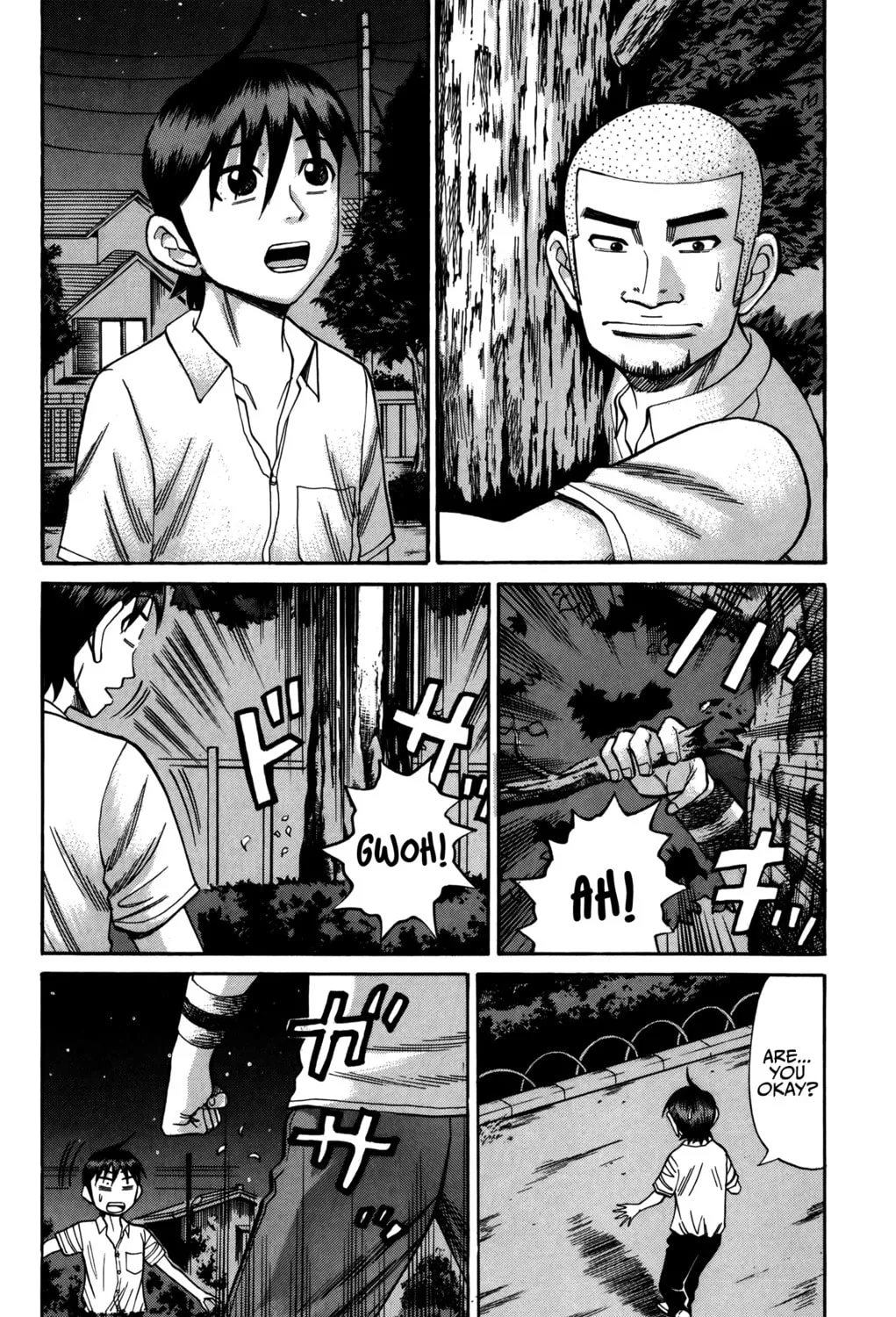 Nanba MG5 Chapter 63 page 3 - 