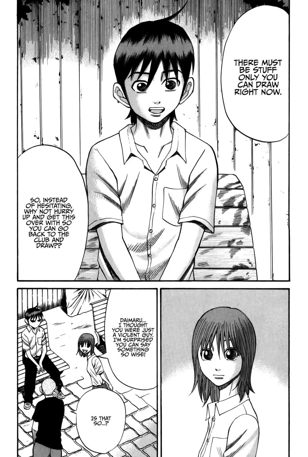 Nanba MG5 Chapter 63 page 35 - 