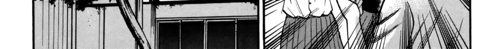 Nanba MG5 Chapter 63 page 38 - 