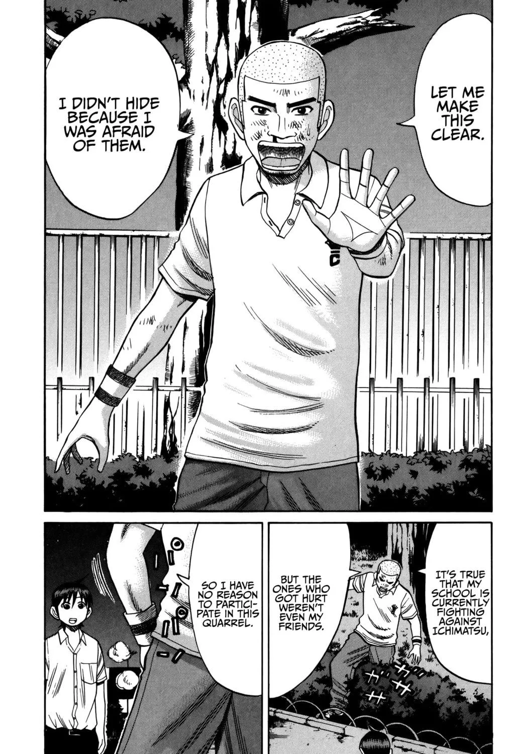 Nanba MG5 Chapter 63 page 5 - 