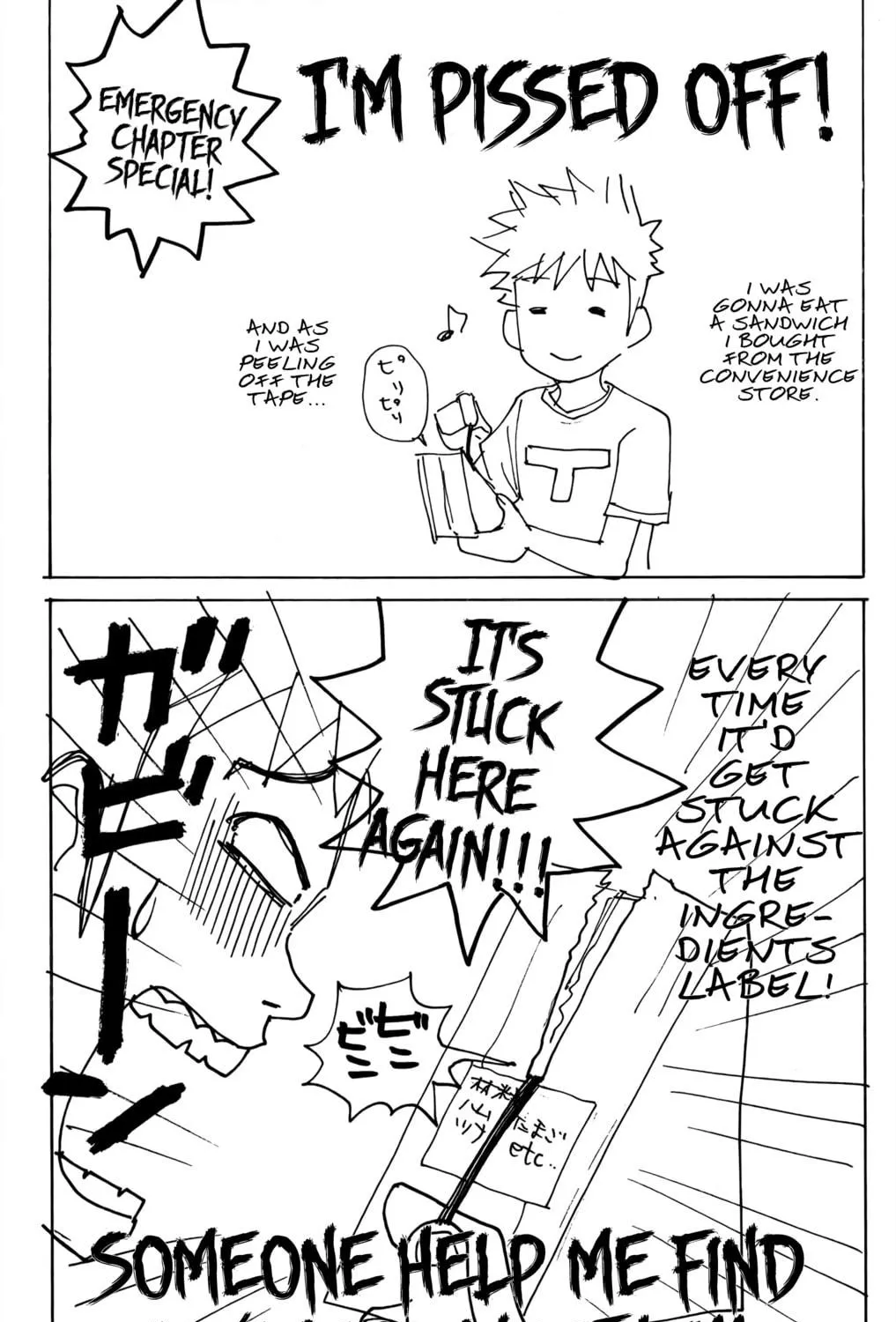 Nanba MG5 Chapter 63 page 41 - 