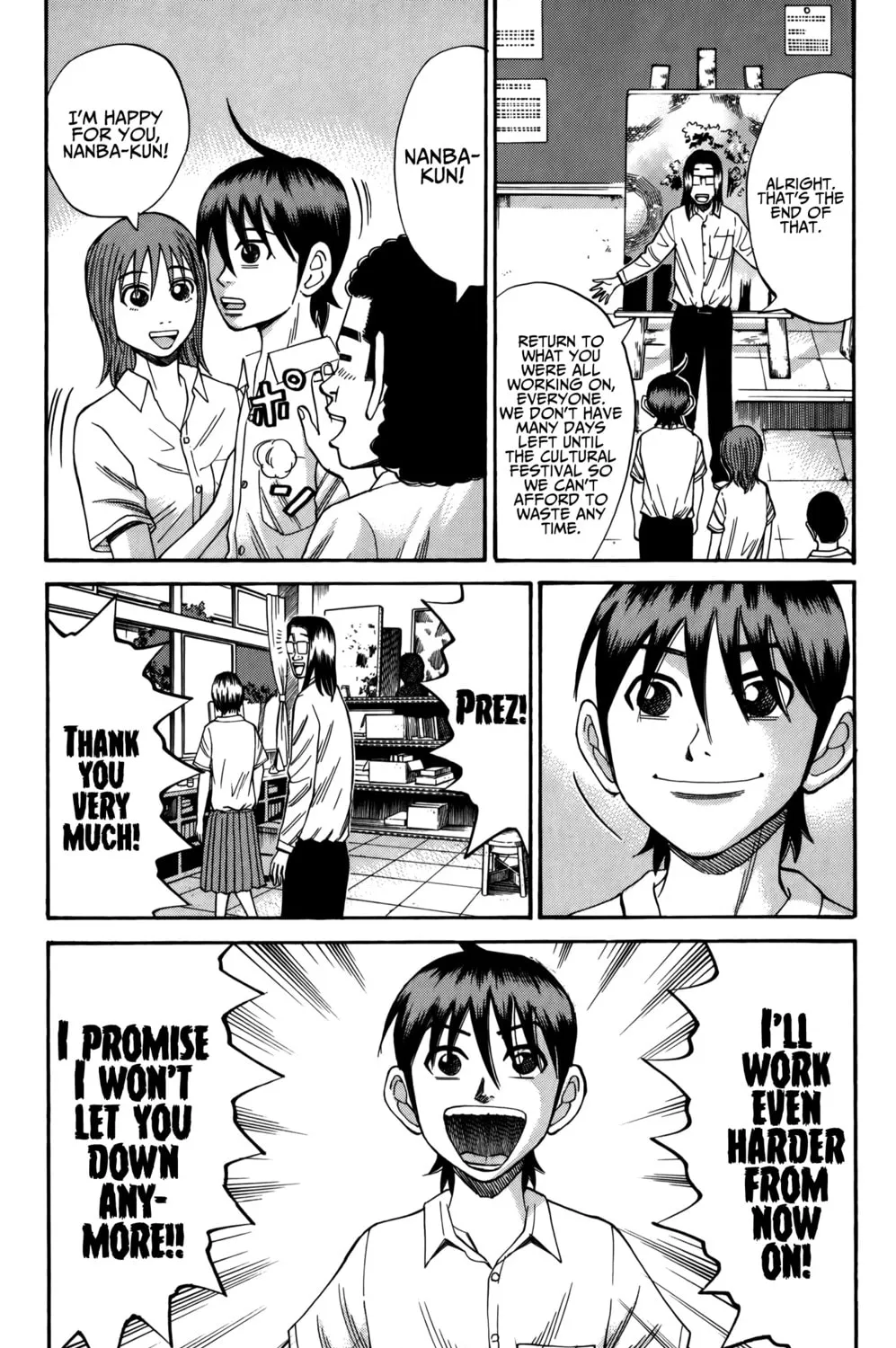 Nanba MG5 Chapter 64 page 15 - 