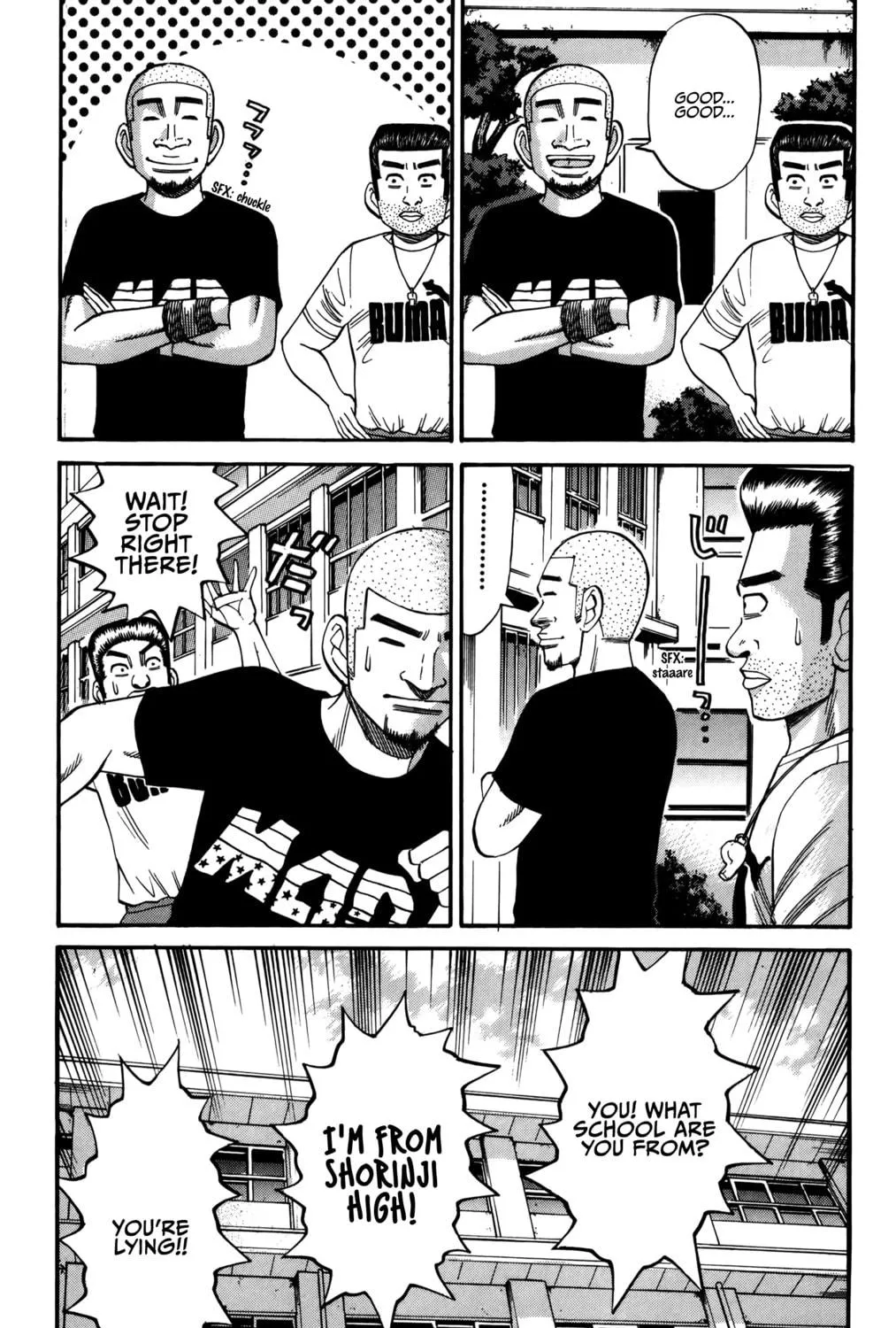 Nanba MG5 Chapter 64 page 19 - 