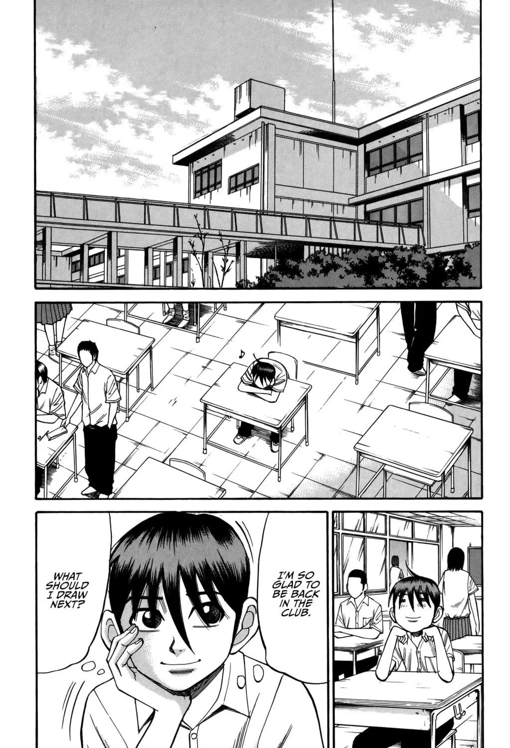 Nanba MG5 Chapter 64 page 23 - 