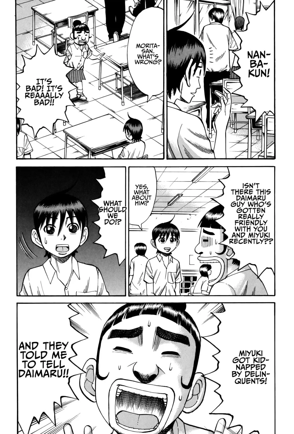 Nanba MG5 Chapter 64 page 25 - 