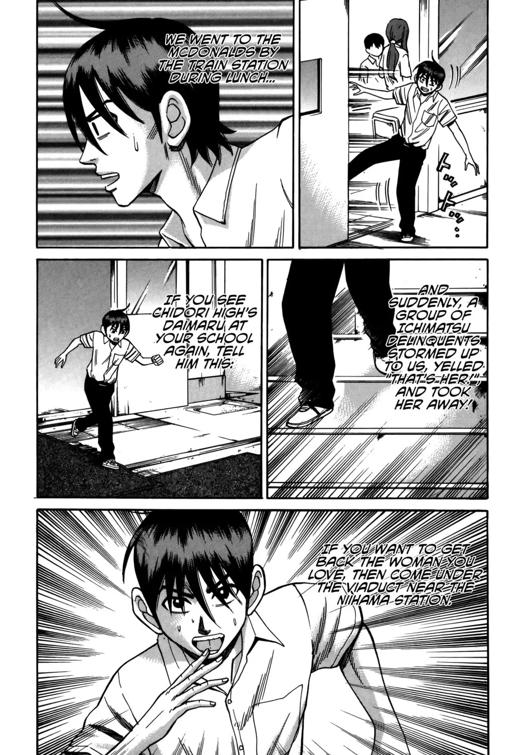 Nanba MG5 Chapter 64 page 27 - 