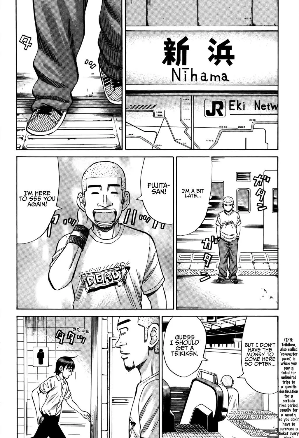 Nanba MG5 Chapter 64 page 29 - 