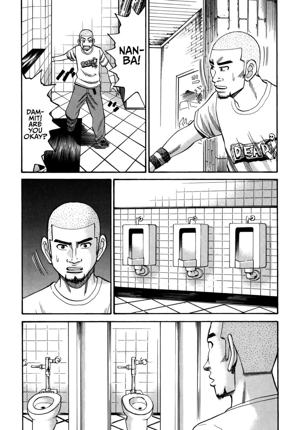 Nanba MG5 Chapter 64 page 35 - 