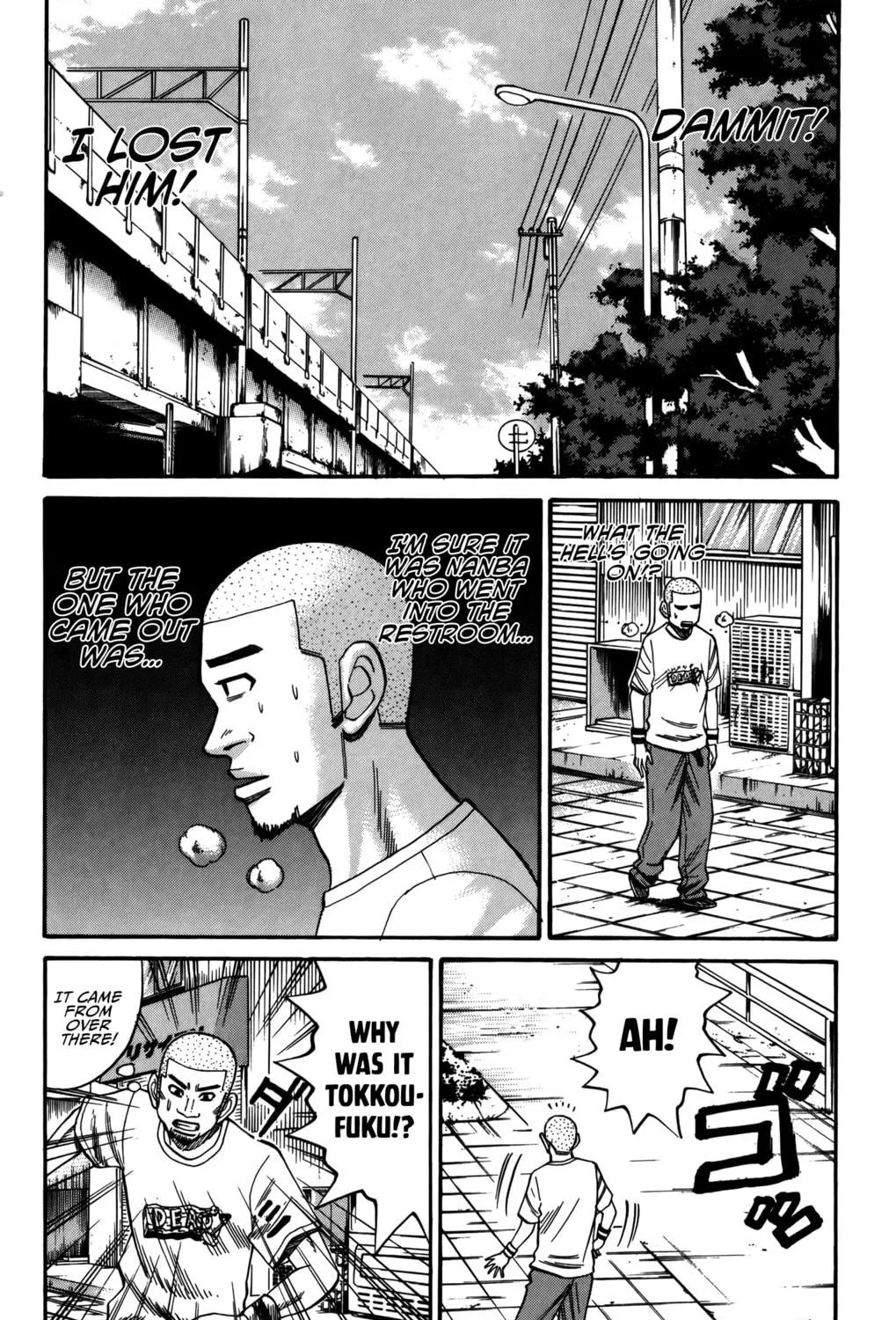 Nanba MG5 Chapter 64 page 41 - 