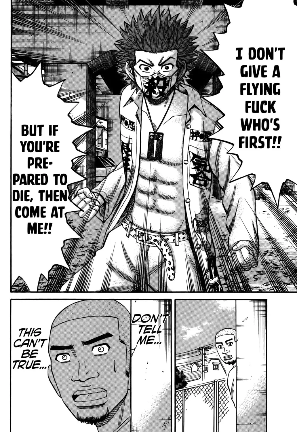 Nanba MG5 Chapter 64 page 45 - 