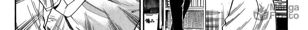 Nanba MG5 Chapter 64 page 6 - 