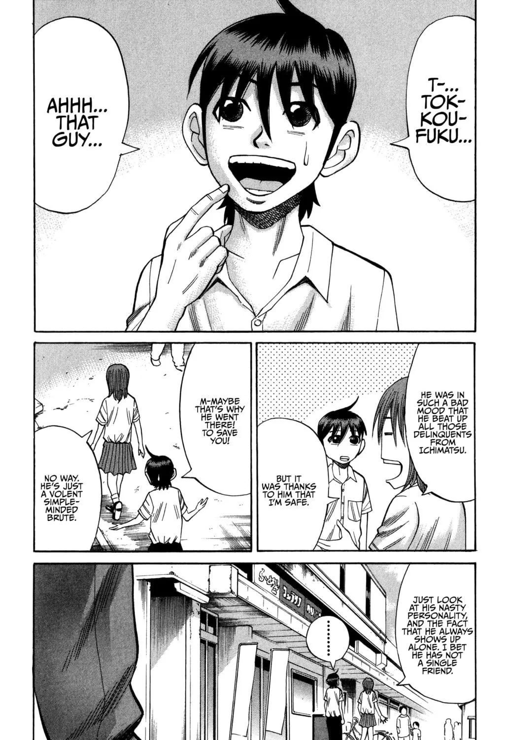Nanba MG5 Chapter 65 page 11 - 