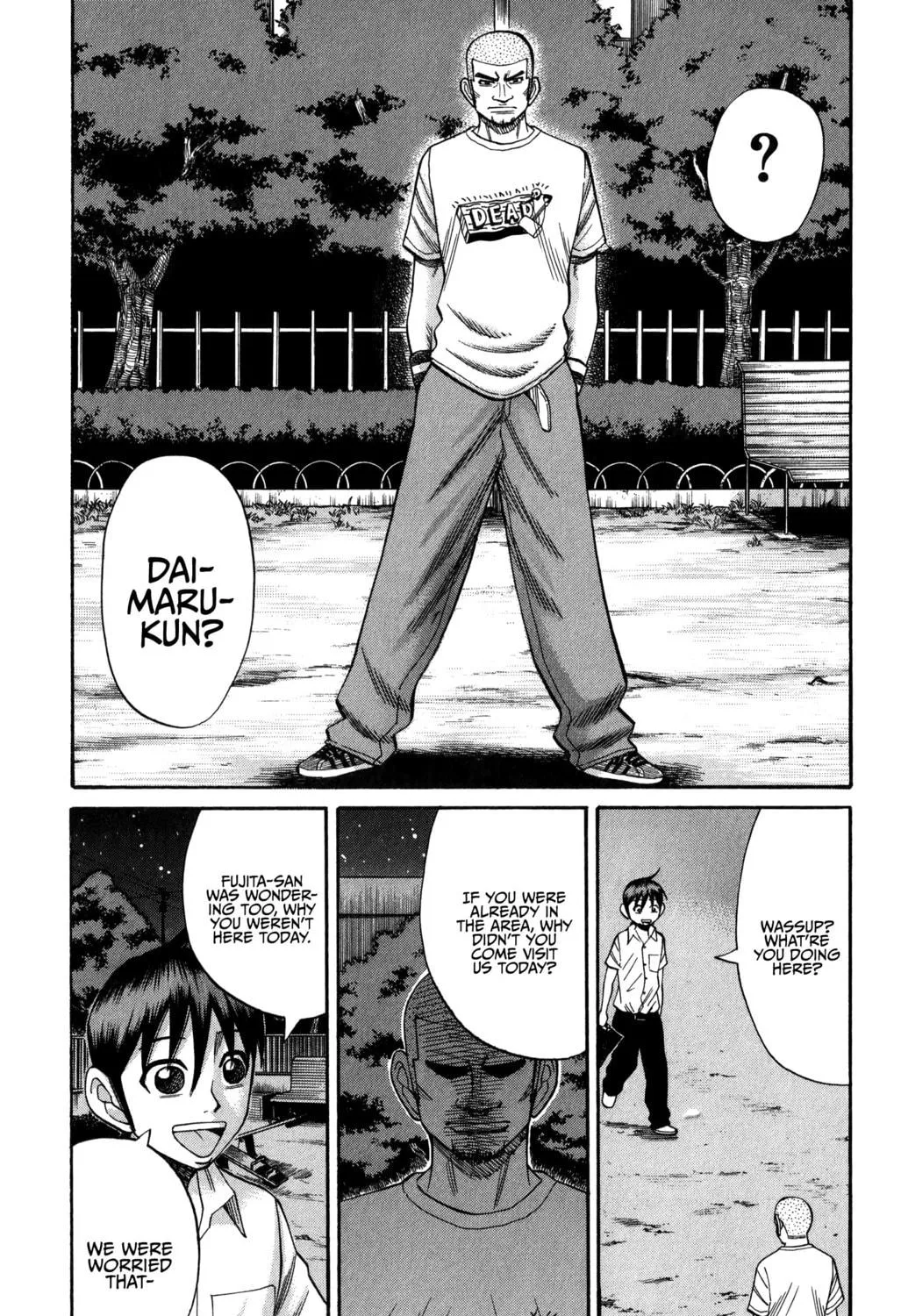 Nanba MG5 Chapter 65 page 17 - 