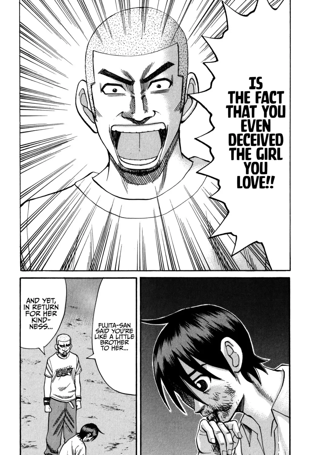 Nanba MG5 Chapter 65 page 31 - 