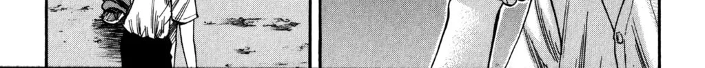 Nanba MG5 Chapter 65 page 32 - 