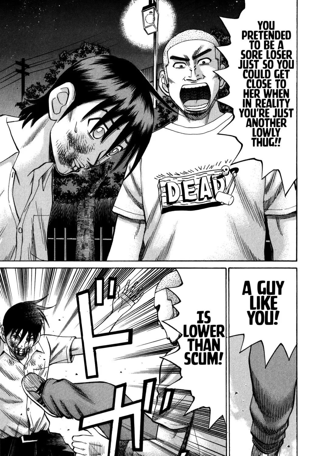 Nanba MG5 Chapter 65 page 33 - 