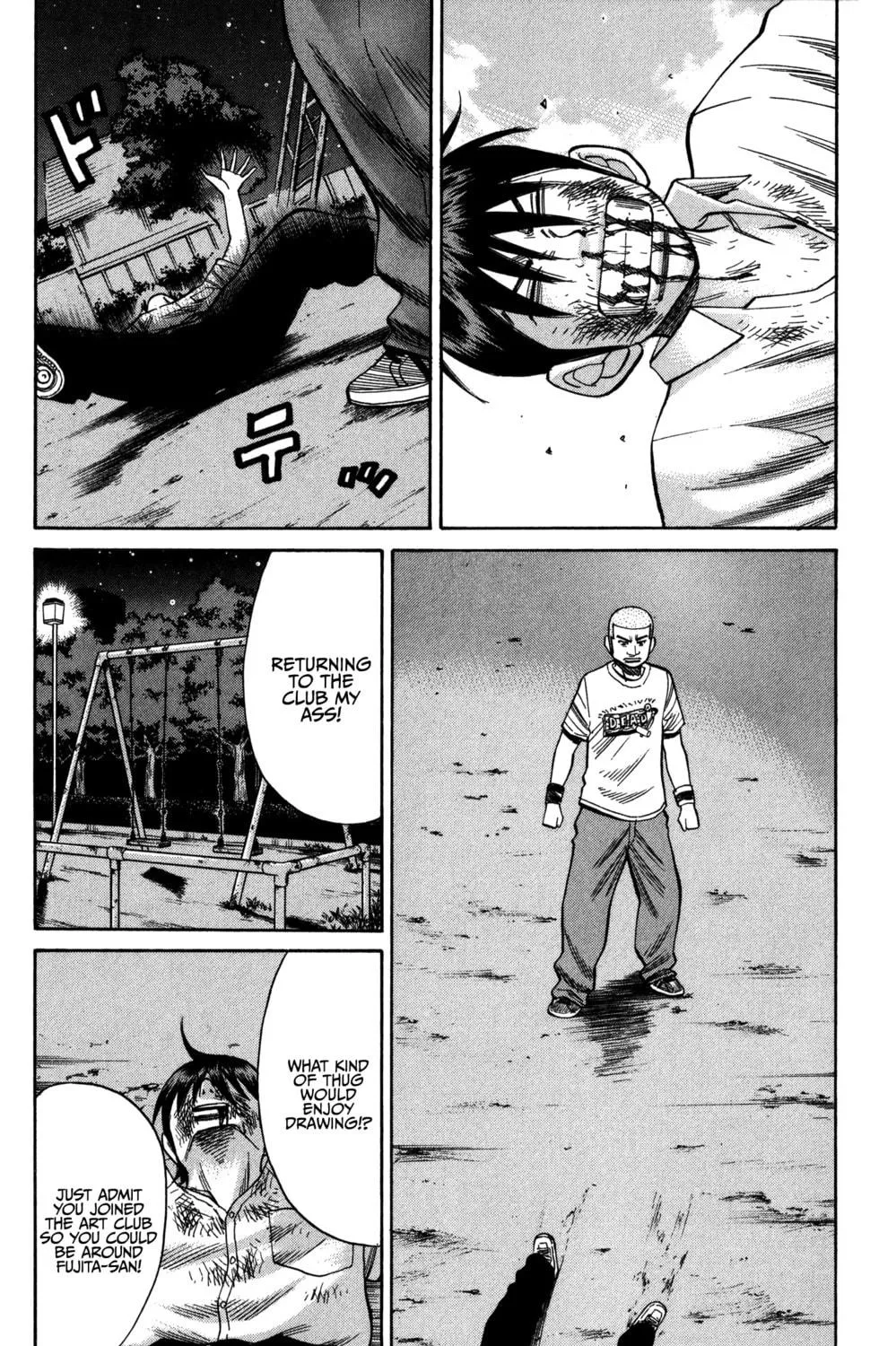 Nanba MG5 Chapter 65 page 35 - 