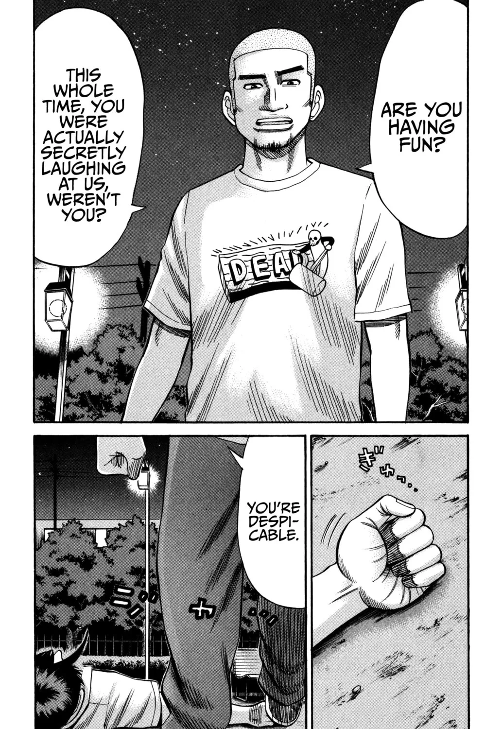 Nanba MG5 Chapter 65 page 37 - 