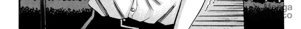 Nanba MG5 Chapter 65 page 40 - 