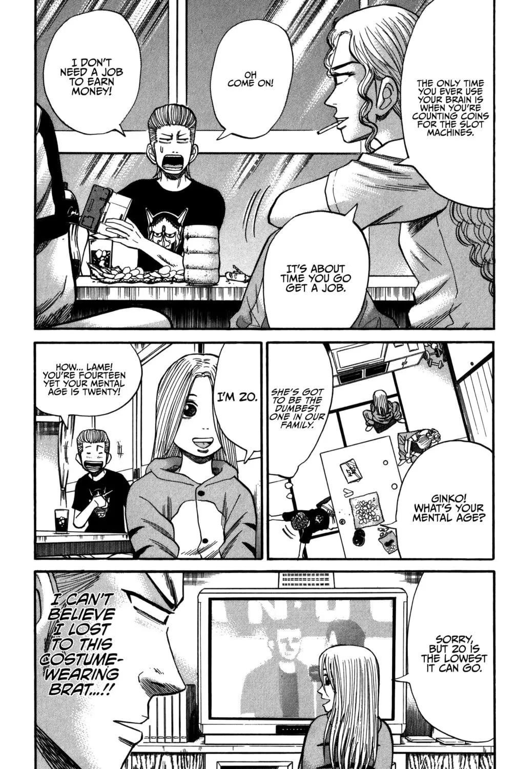 Nanba MG5 Chapter 66 page 17 - 